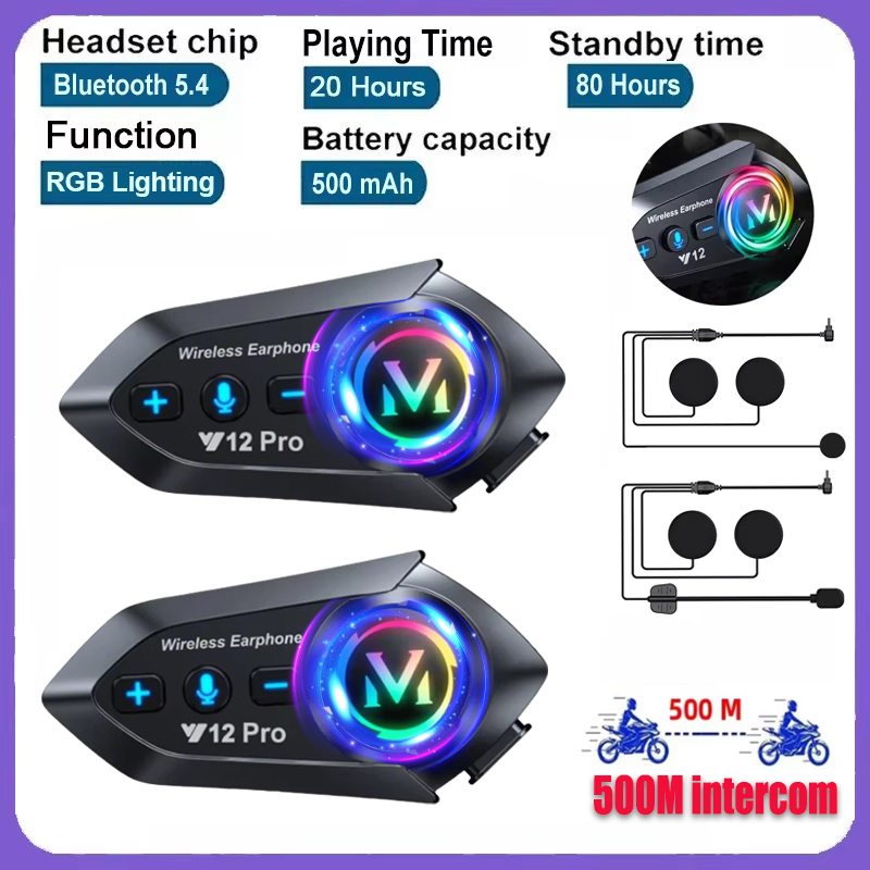 Universal Motorcycle Helmet Intercom Headset - Мотоциклетная гарнитура-интерком Y20 Pro 1/2x для