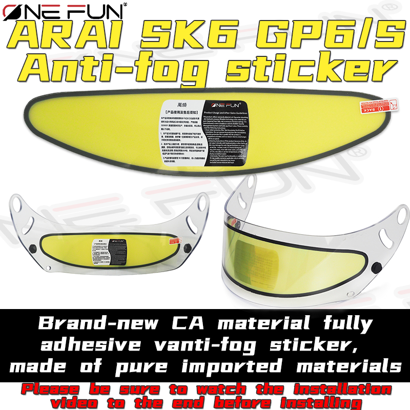 Motorcycle Helmet Anti Fog Pinlock Shield - Антизапотевающая визорная пленка SK6 для мотоциклетных
