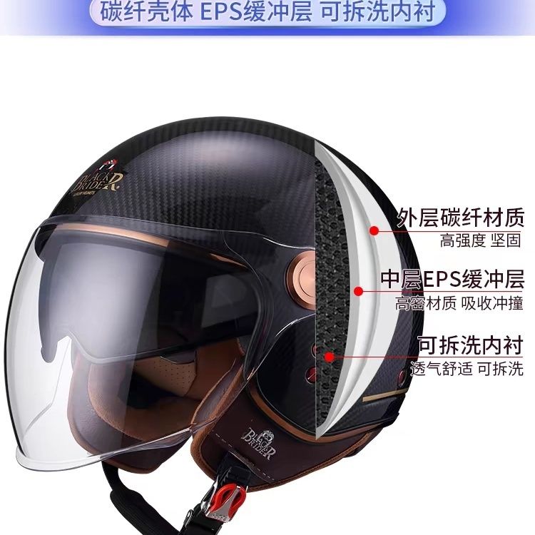 Мотошлем BEON BR20 из карбонов – обзор и цена Vintage Open Face Retro Helmet