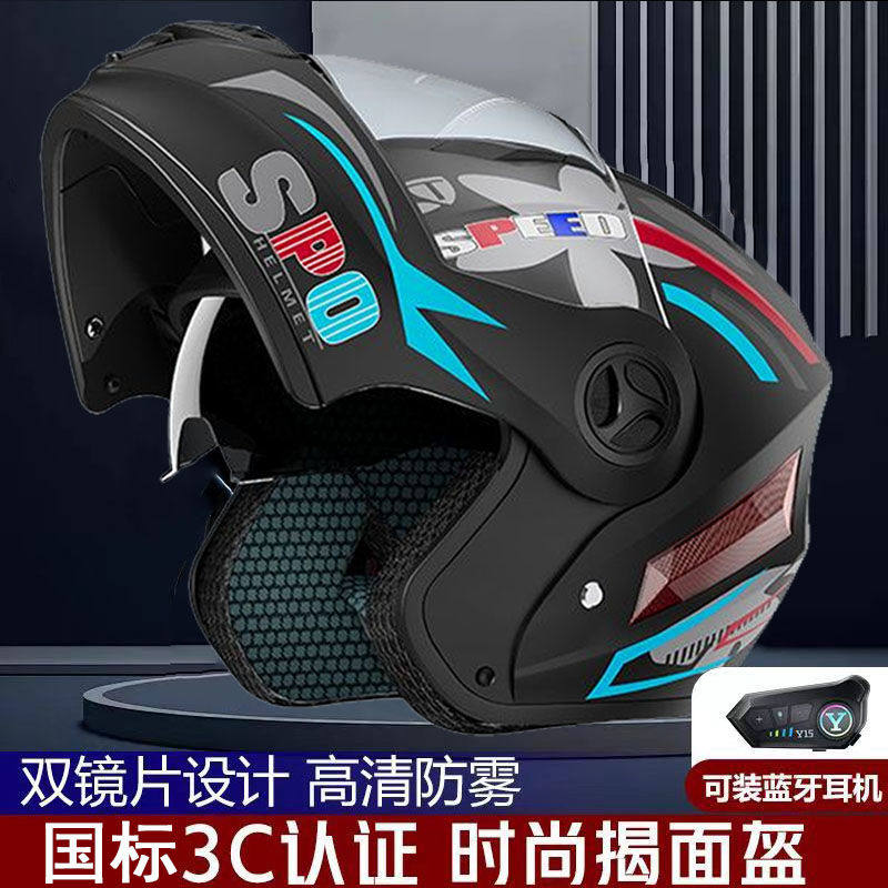 Модульный мотошлем-флип-ап для – обзор и цена Full Face Motorcycle Helmet With Bluetooth